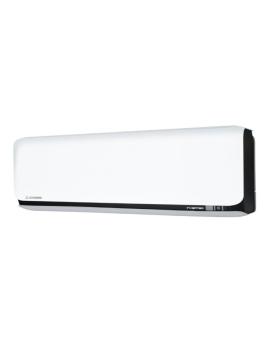 Aparat de aer condiționat Mitsubishi Heavy Industries Harukaze Pro White and Black SRK50ZSX-WFB-SRC50ZSX-W Inverter 18000 BTU, garanție 60 luni