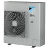 Aparat de aer condiționat pentru plafon Daikin SkyAir Advance-series Bluevolution FHA125A-RZASG125MY1 Inverter 42000 BTU