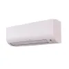 Aparat de aer condiționat Daikin Comfora FTXP60N-RXP60N Inverter 21000 BTU-garanție 60 luni, modul WIFI integrat Aparat de aer condiționat Daikin Comfora FTXP60N-RXP60N Inverter 21000 BTU-garanție 60 luni, modul WIFI integrat