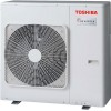 Unitate externă aer condiționat TOSHIBA RAS-3M18G3AVG-E Inverter 18000 BTU, garanție 60 luni