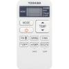 Aparat de aer condiționat tip consolă TOSHIBA RAS-B10J2FVG-E RAS-10J2AVSG-E1 Inverter 9000 BTU, garanție 60 luni Aparat de aer condiționat tip consolă TOSHIBA RAS-B10J2FVG-E RAS-10J2AVSG-E1 Inverter 9000 BTU, garanție 60 luni