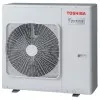 Aparat de aer condiționat multisplit TOSHIBA cu doua unități interne DAISEIKAI 9000 si una de 12000 BTU-garanție 60 luni, wifi integrat, funcționare pe încălzire până la -20°C