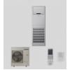 Aparat aer conditionat de tip coloana Samsung 36000 BTU AC100BNPDKH+AC100BXPDKH, garantie 48 luni
