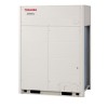 Unitate externă tip VRF TOSHIBA MMY- MUP1201HT8P-E/TR 33.5kW
