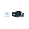 Recuperator de căldură Daikin VAM250FC9 250 mc/h