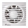 Ventilator de extracție pentru baie Soler & Palau EDM-80N