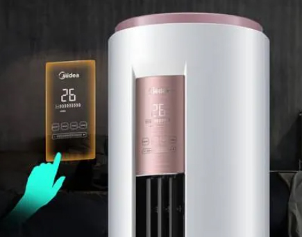 Funcții principale Midea Column Type MFYA