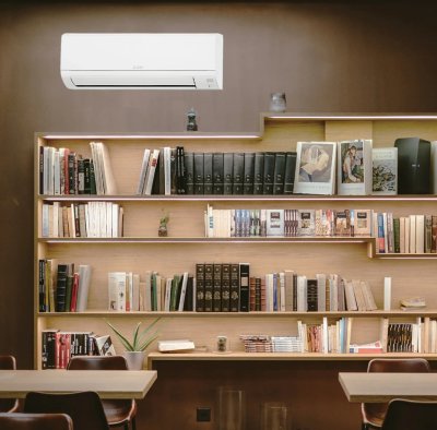 Mitsubishi MSZ-DW - design compact și cu stil